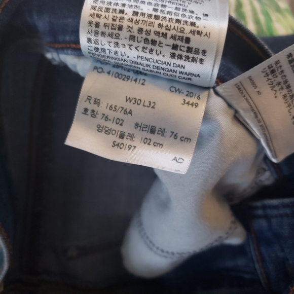 👖Levi's Slimming boot Jean - Picture 6 of 8